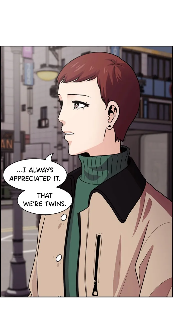 Read Tomorrow chapter 69 image 94 on Lezhin
