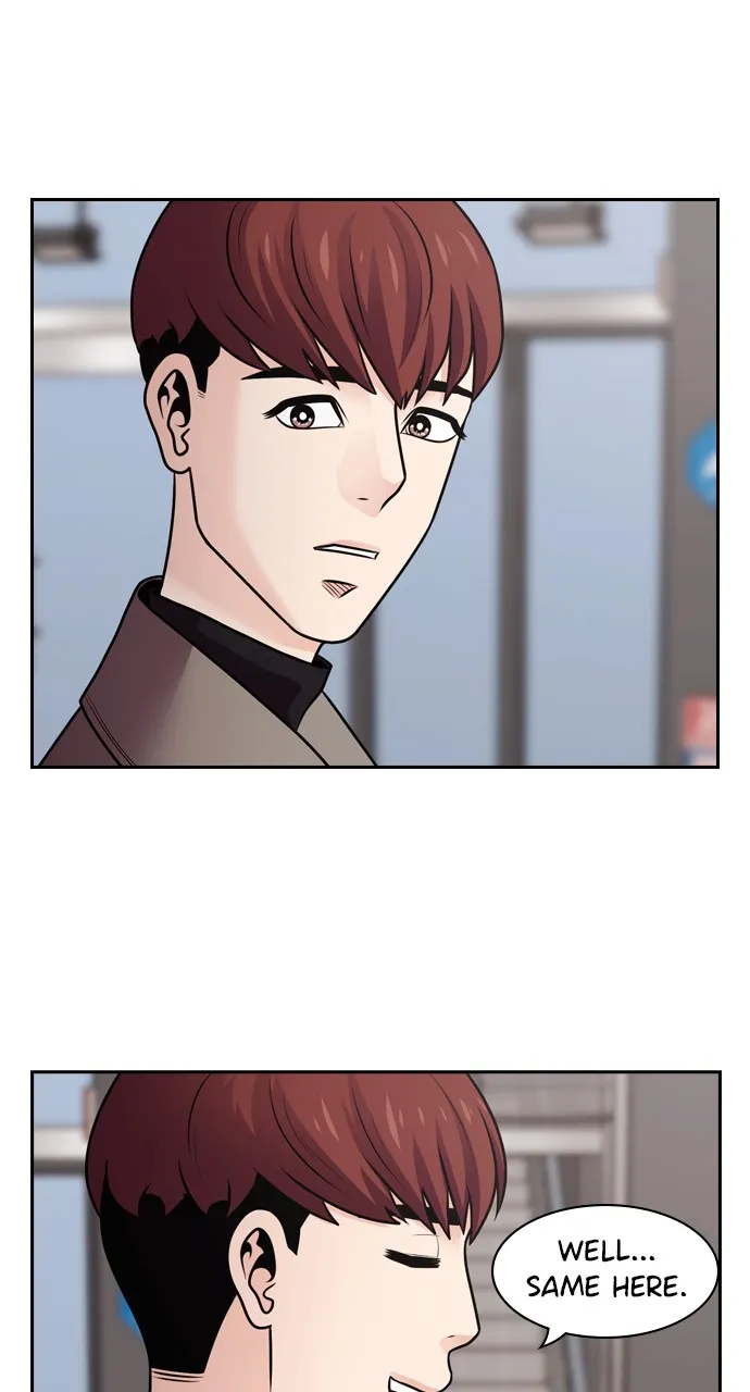 Read Tomorrow chapter 69 image 95 on Lezhin