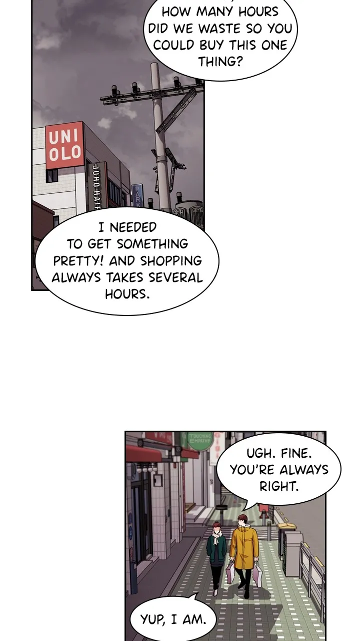 Read Tomorrow chapter 70 image 15 on Lezhin
