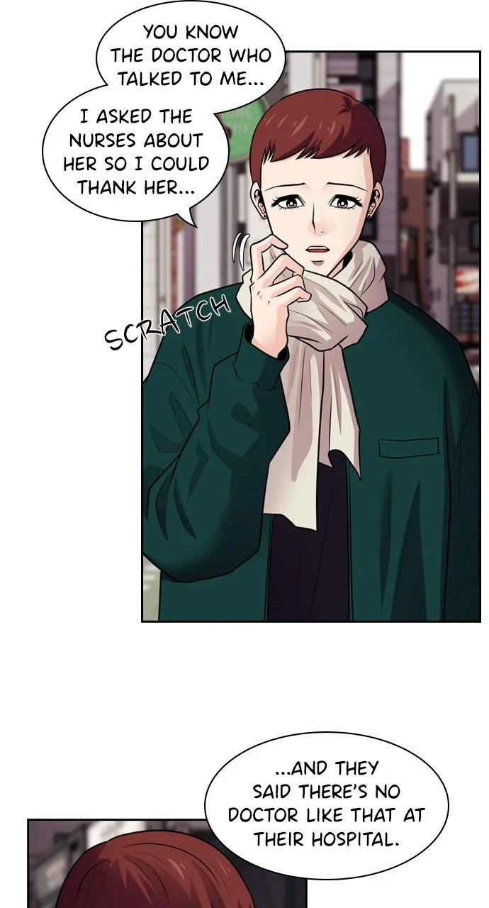 Read Tomorrow chapter 70 image 17 on Lezhin