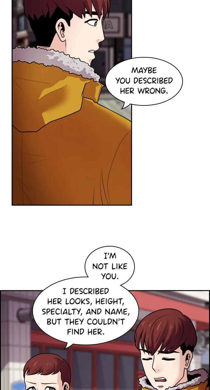 Read Tomorrow chapter 70 image 18 on Lezhin