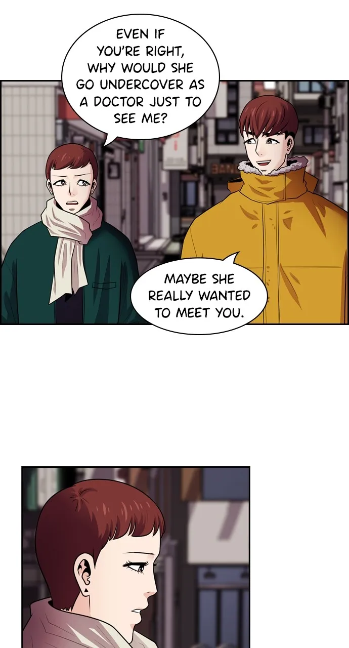 Read Tomorrow chapter 70 image 21 on Lezhin