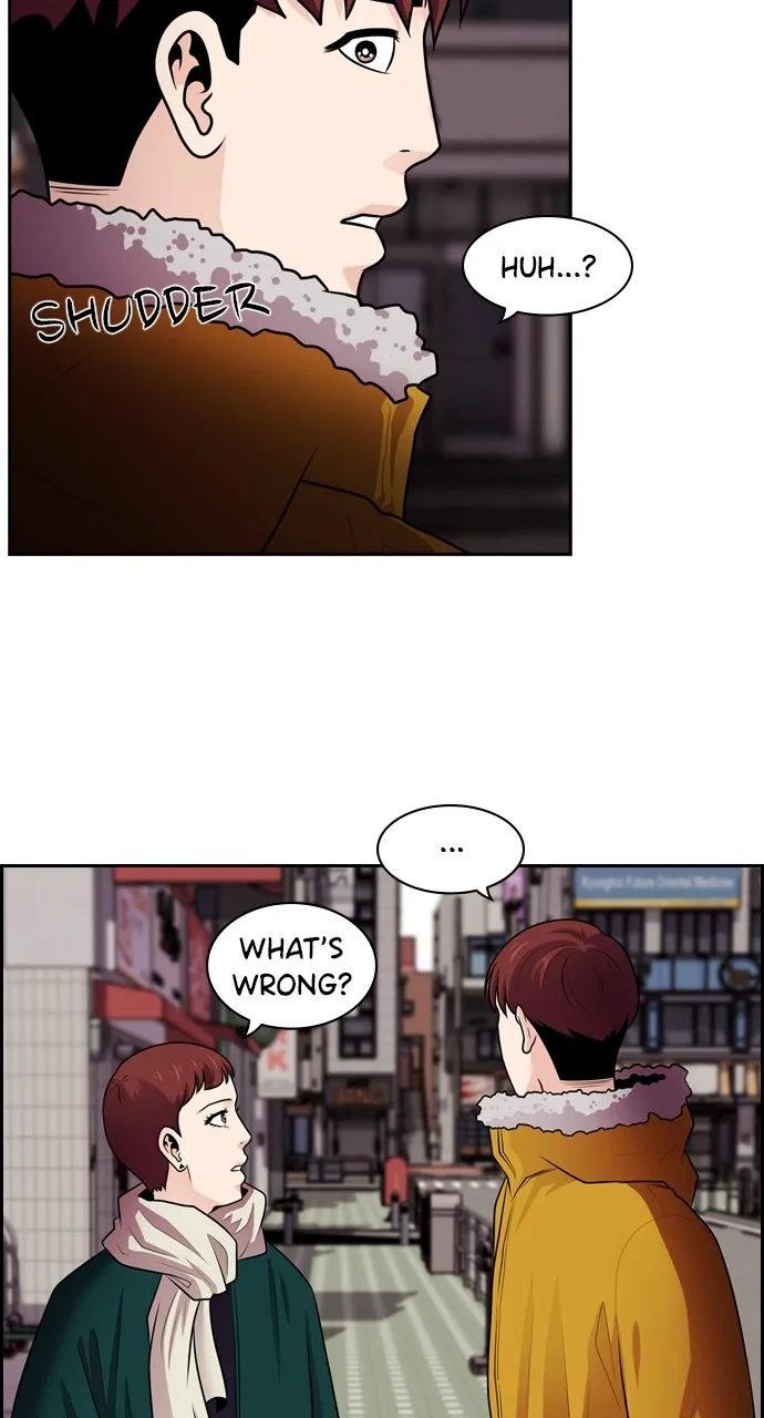 Read Tomorrow chapter 70 image 25 on Lezhin