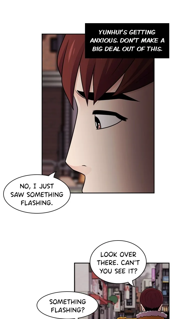 Read Tomorrow chapter 70 image 29 on Lezhin