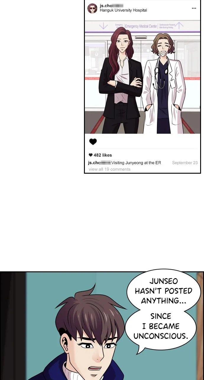 Read Tomorrow chapter 70 image 3 on Lezhin