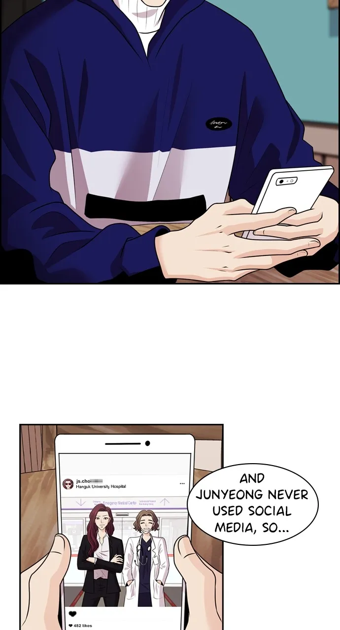 Read Tomorrow chapter 70 image 4 on Lezhin