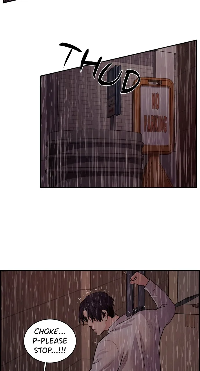 Read Tomorrow chapter 70 image 77 on Lezhin