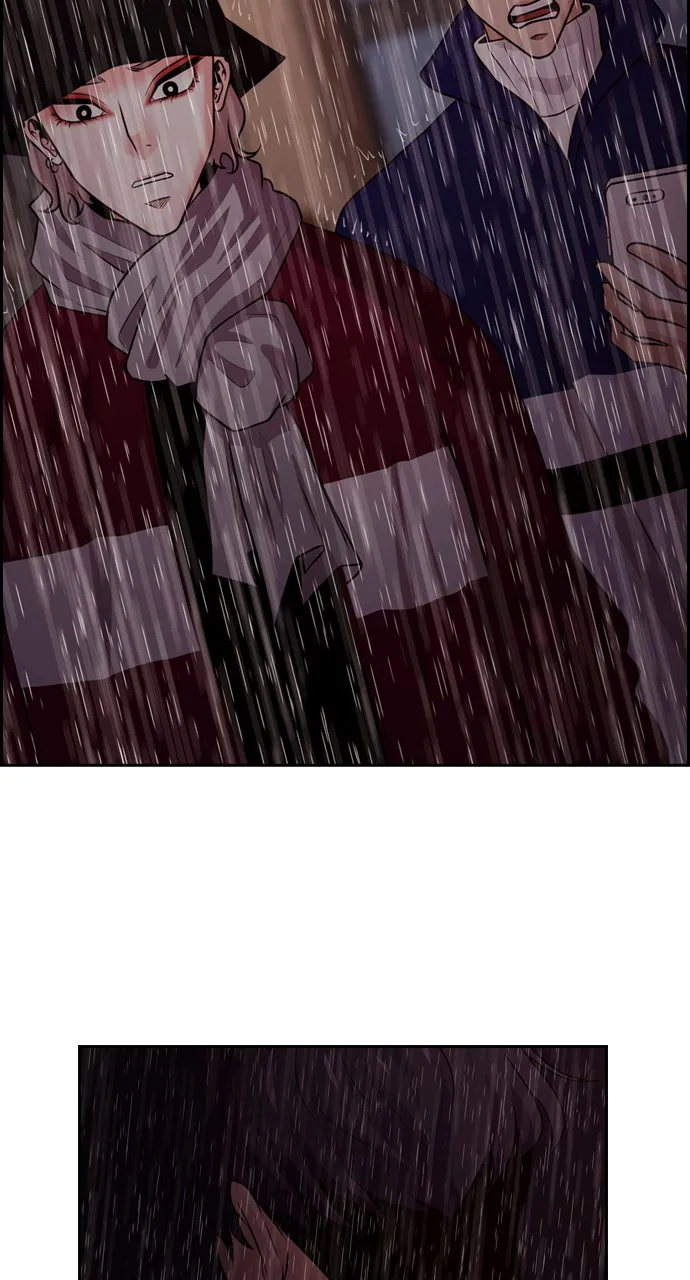 Read Tomorrow chapter 71 image 10 on Lezhin