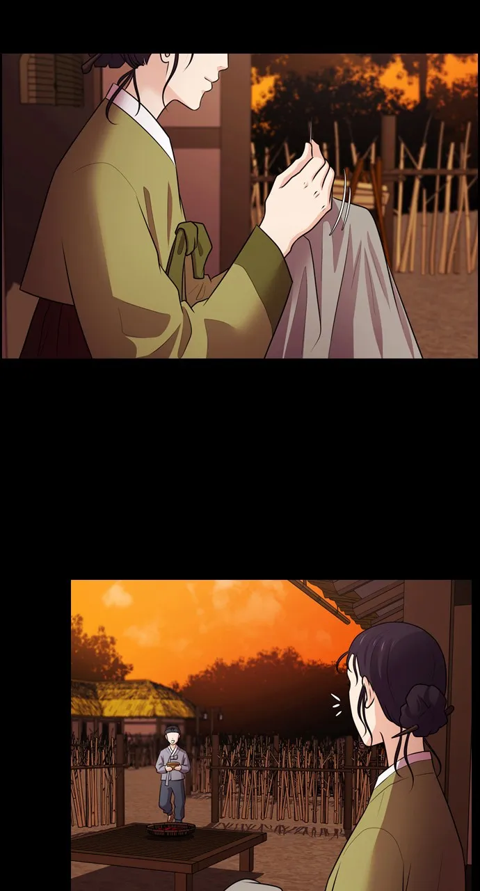 Read Tomorrow chapter 71 image 100 on Lezhin