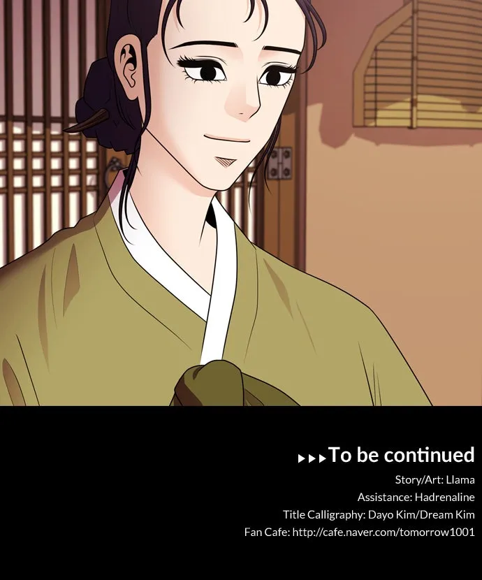 Read Tomorrow chapter 71 image 103 on Lezhin