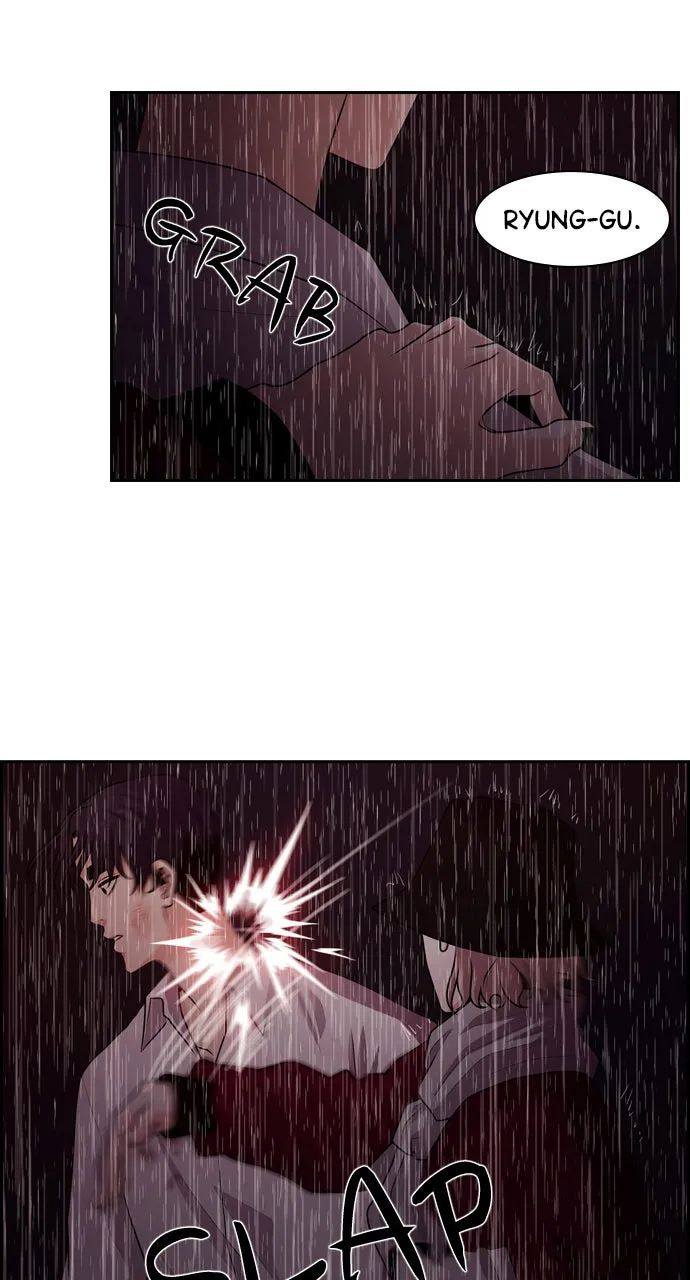 Read Tomorrow chapter 71 image 20 on Lezhin