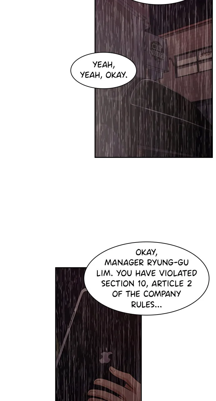 Read Tomorrow chapter 71 image 47 on Lezhin