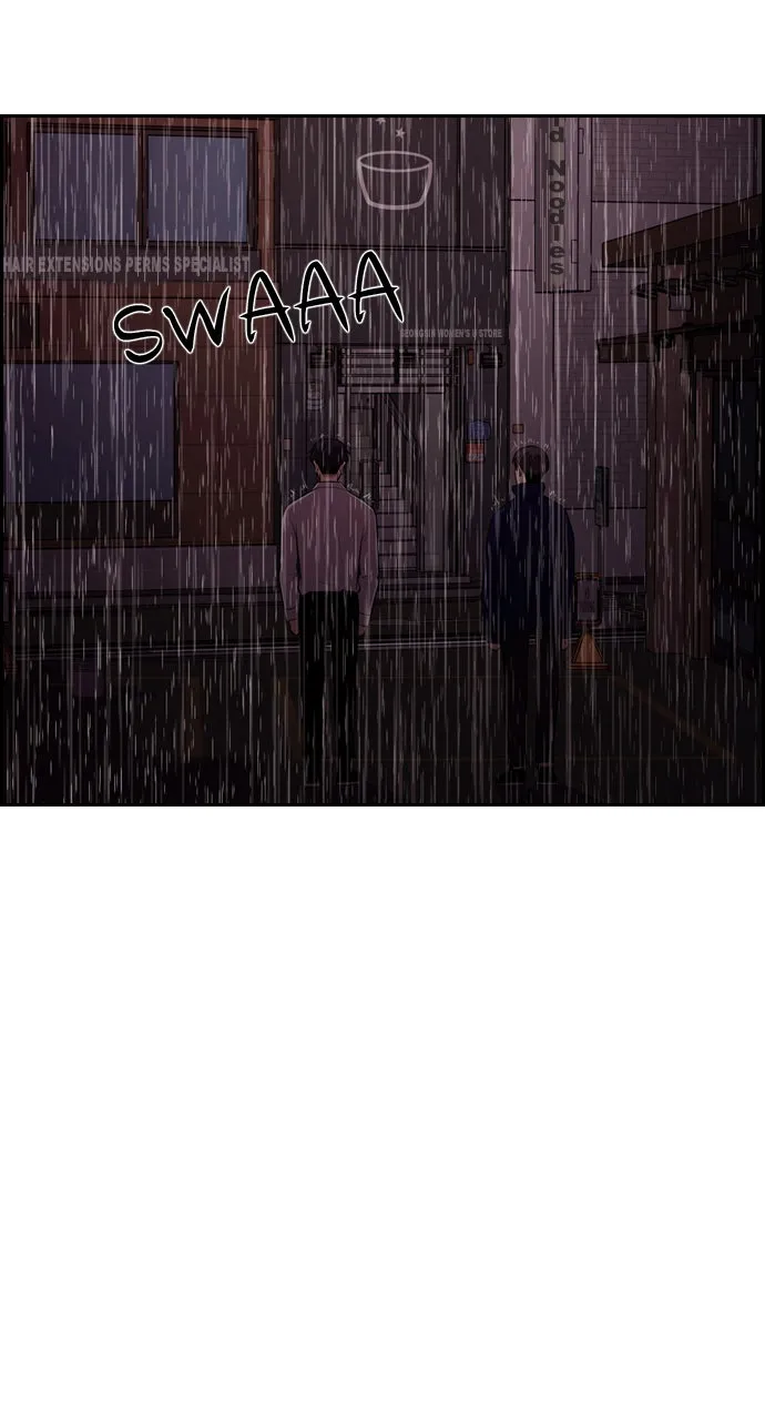 Read Tomorrow chapter 71 image 58 on Lezhin