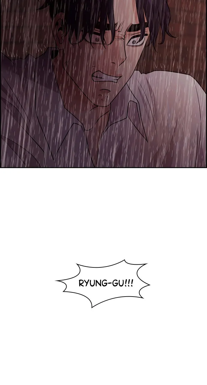 Read Tomorrow chapter 71 image 7 on Lezhin
