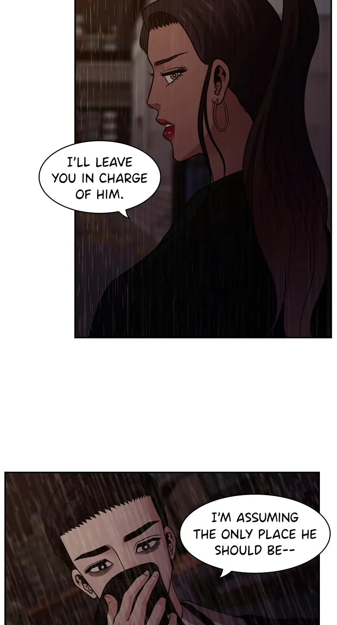 Read Tomorrow chapter 71 image 74 on Lezhin