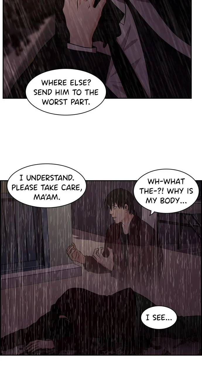 Read Tomorrow chapter 71 image 75 on Lezhin
