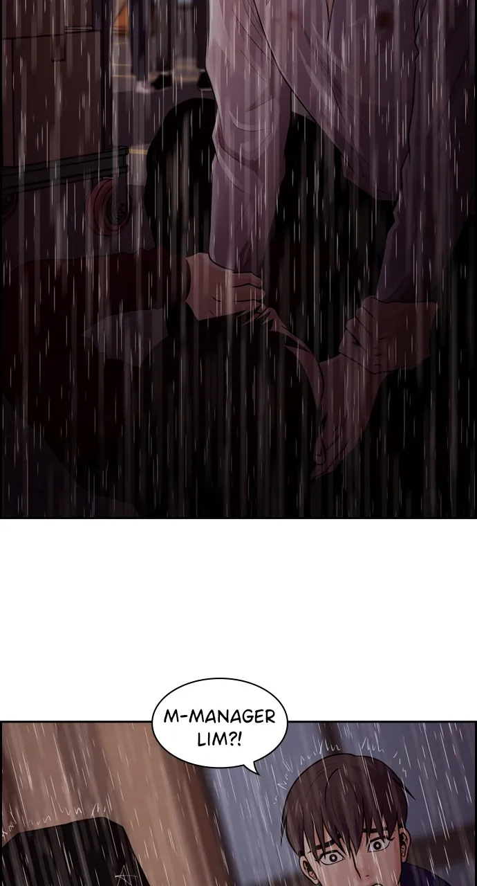 Read Tomorrow chapter 71 image 9 on Lezhin