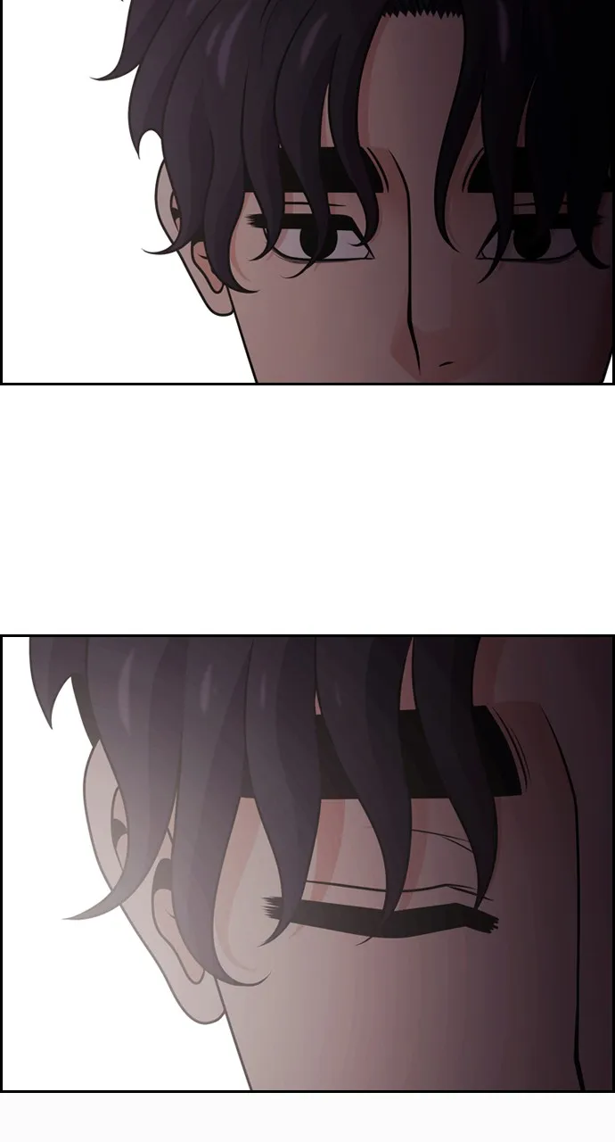 Read Tomorrow chapter 71 image 96 on Lezhin