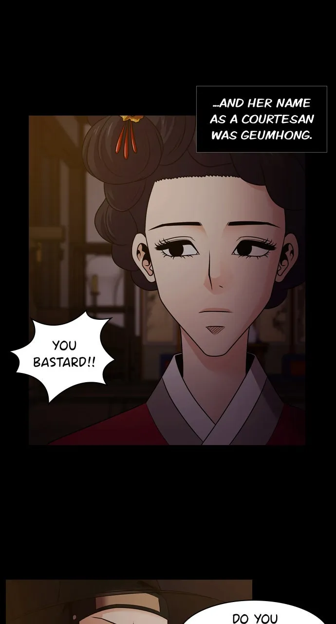 Read Tomorrow chapter 72 image 11 on Lezhin
