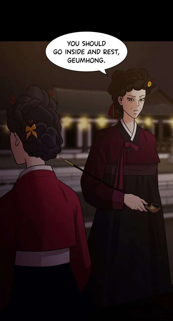Read Tomorrow chapter 72 image 23 on Lezhin