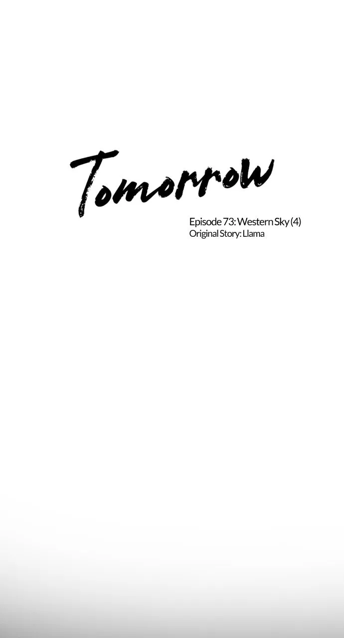 Read Tomorrow chapter 73 image 0 on Lezhin