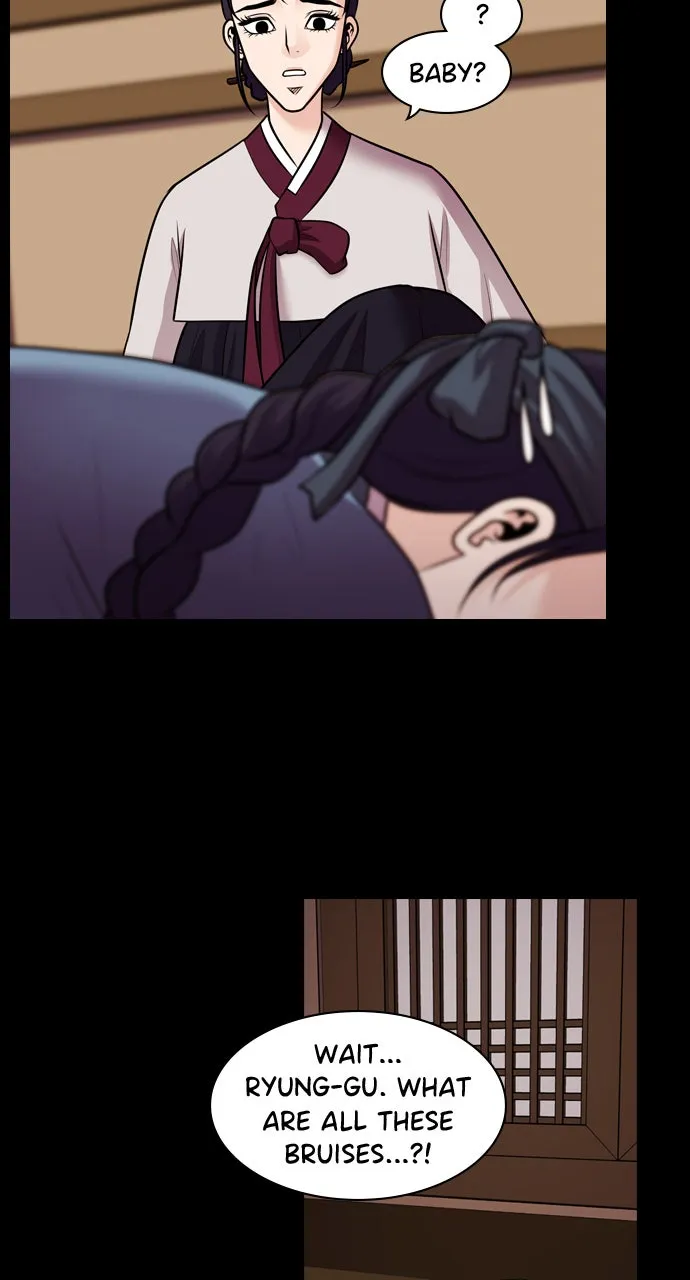Read Tomorrow chapter 73 image 11 on Lezhin