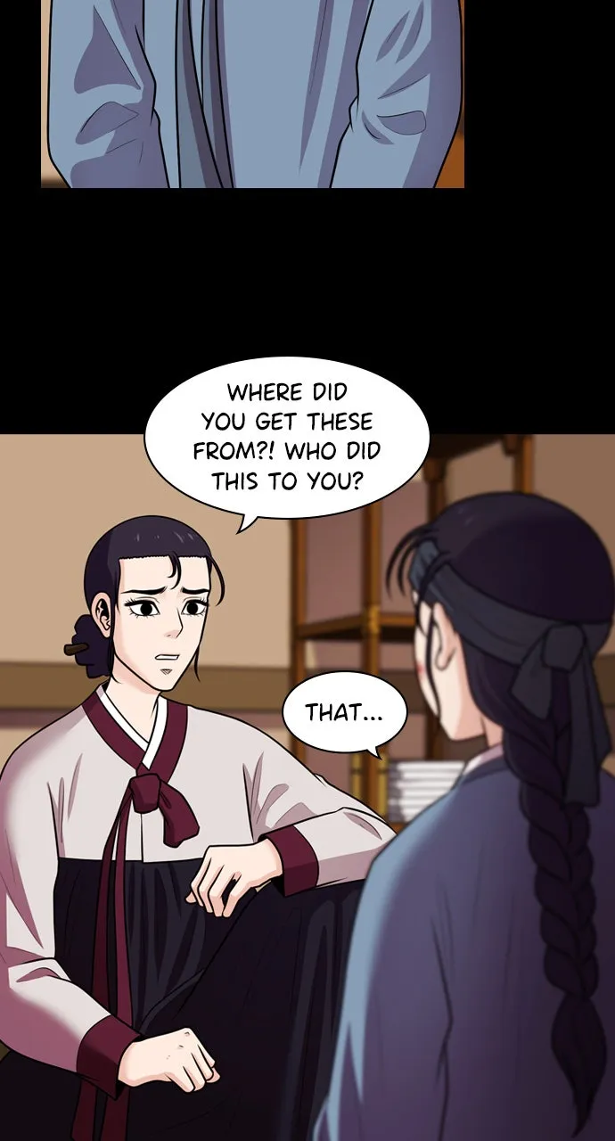 Read Tomorrow chapter 73 image 13 on Lezhin