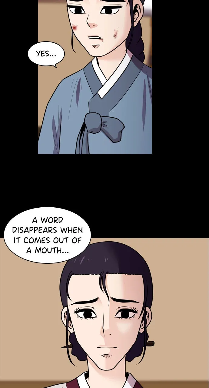 Read Tomorrow chapter 73 image 18 on Lezhin