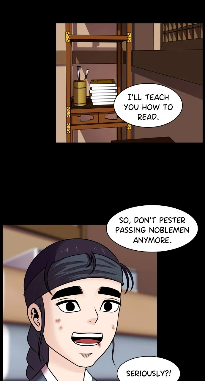 Read Tomorrow chapter 73 image 21 on Lezhin