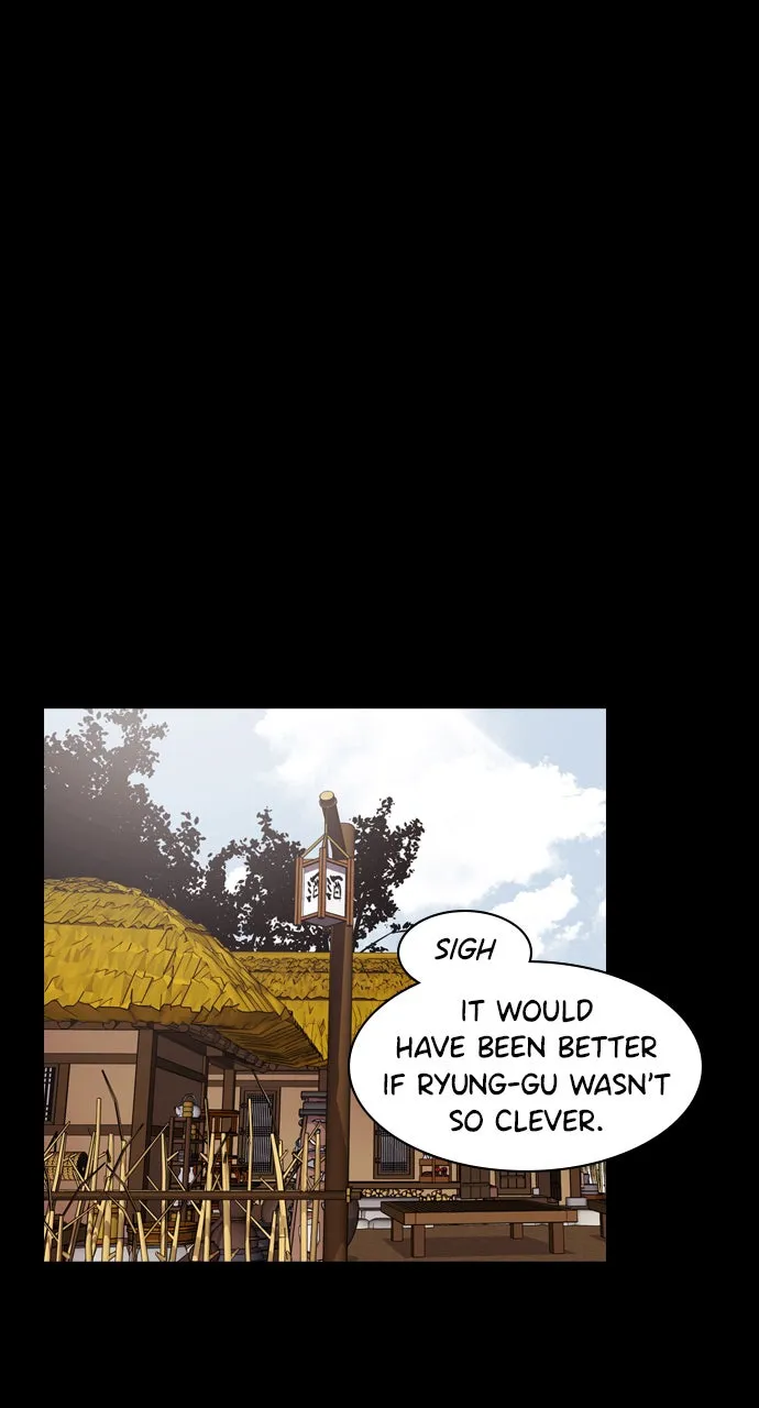 Read Tomorrow chapter 73 image 37 on Lezhin