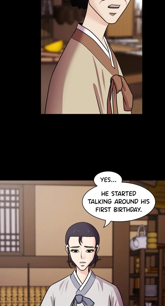Read Tomorrow chapter 73 image 39 on Lezhin