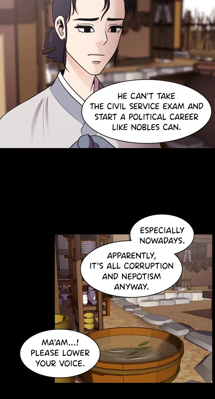 Read Tomorrow chapter 73 image 42 on Lezhin