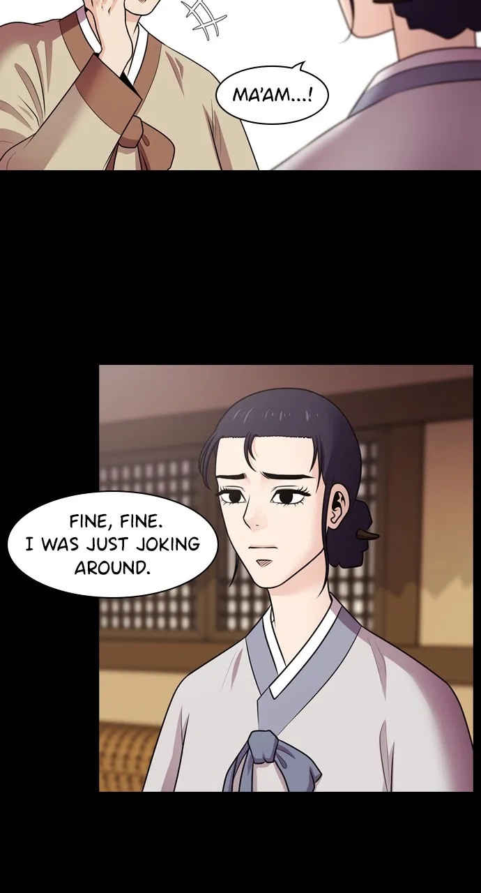 Read Tomorrow chapter 73 image 44 on Lezhin