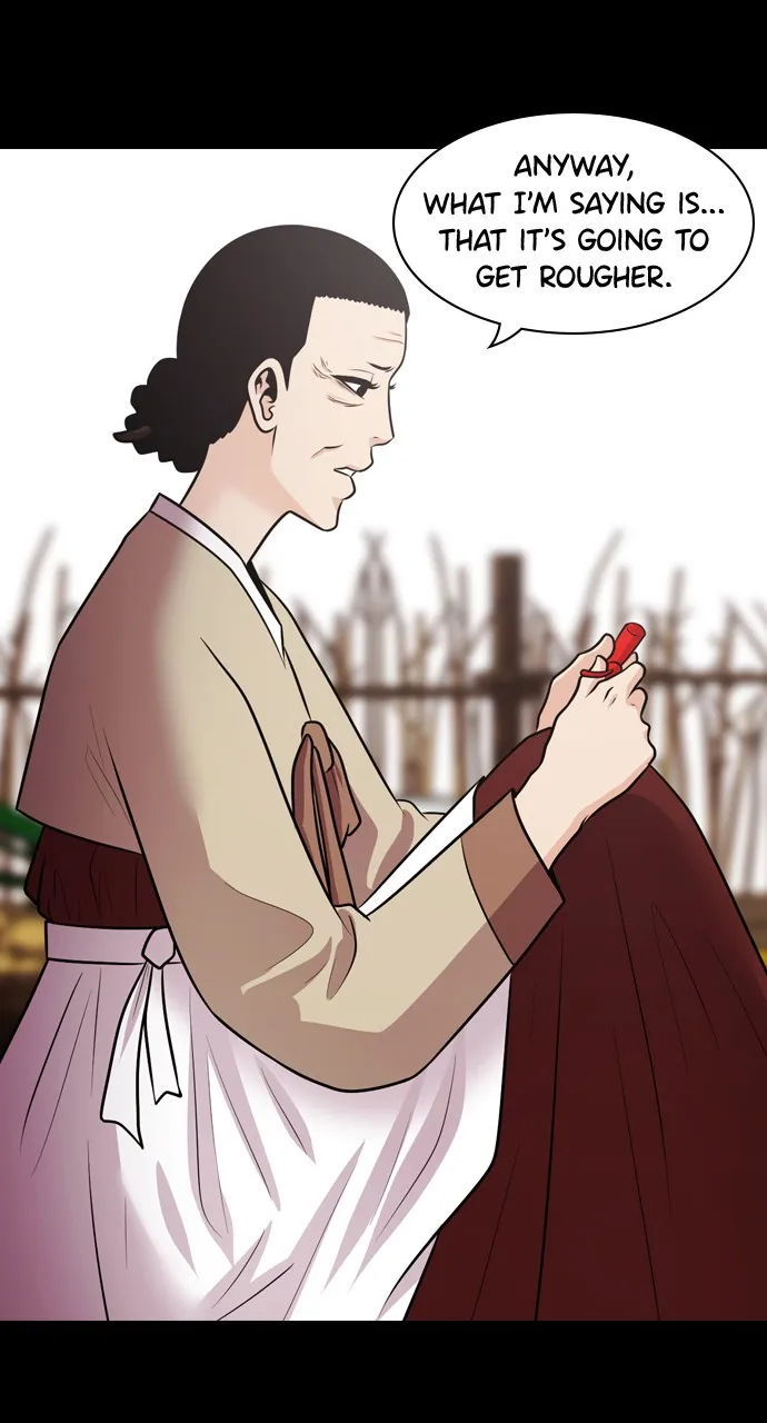 Read Tomorrow chapter 73 image 45 on Lezhin