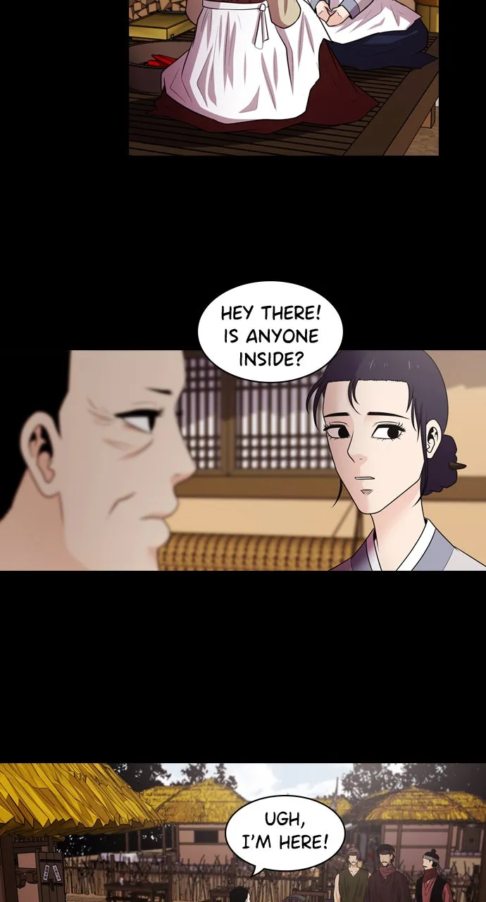 Read Tomorrow chapter 73 image 50 on Lezhin