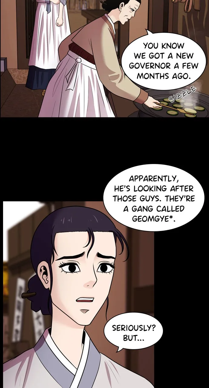 Read Tomorrow chapter 73 image 56 on Lezhin