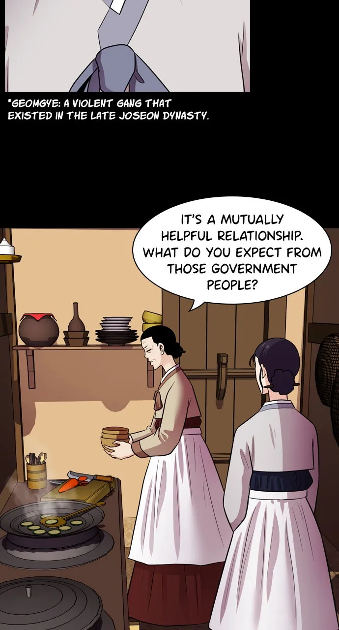 Read Tomorrow chapter 73 image 57 on Lezhin