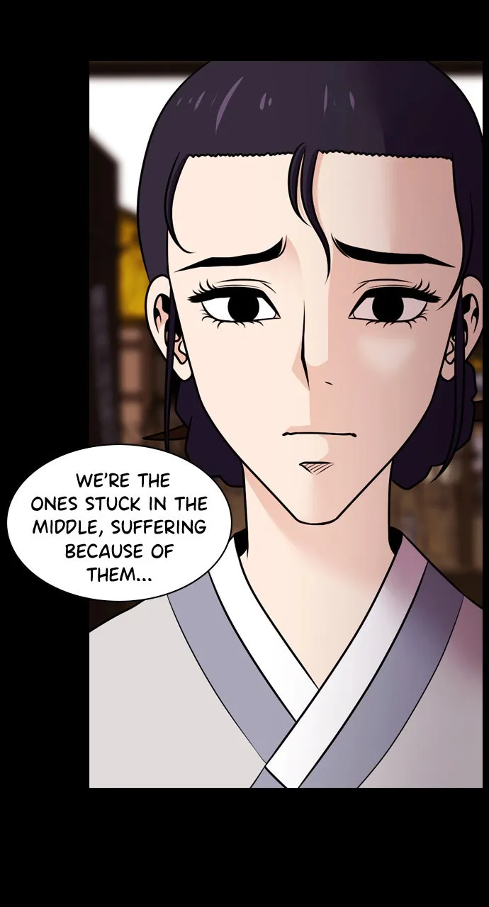 Read Tomorrow chapter 73 image 59 on Lezhin