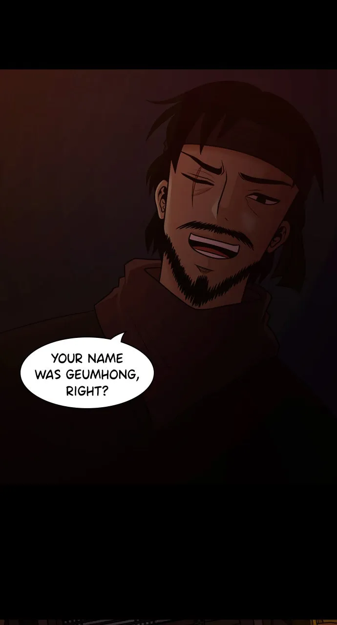 Read Tomorrow chapter 73 image 76 on Lezhin