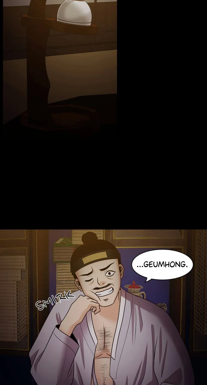 Read Tomorrow chapter 73 image 82 on Lezhin