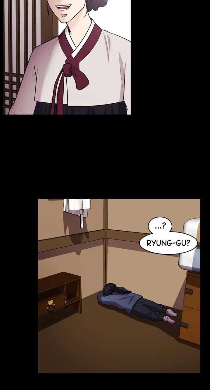 Read Tomorrow chapter 73 image 9 on Lezhin