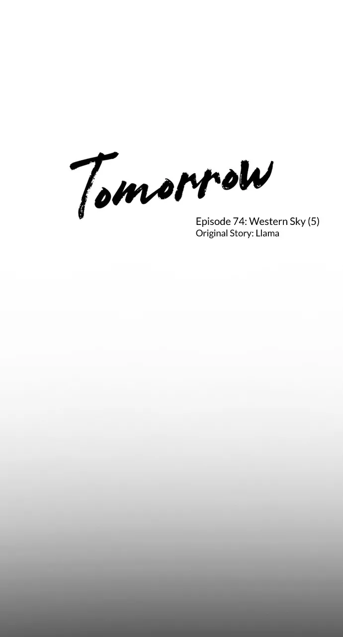 Read Tomorrow chapter 74 image 0 on Lezhin