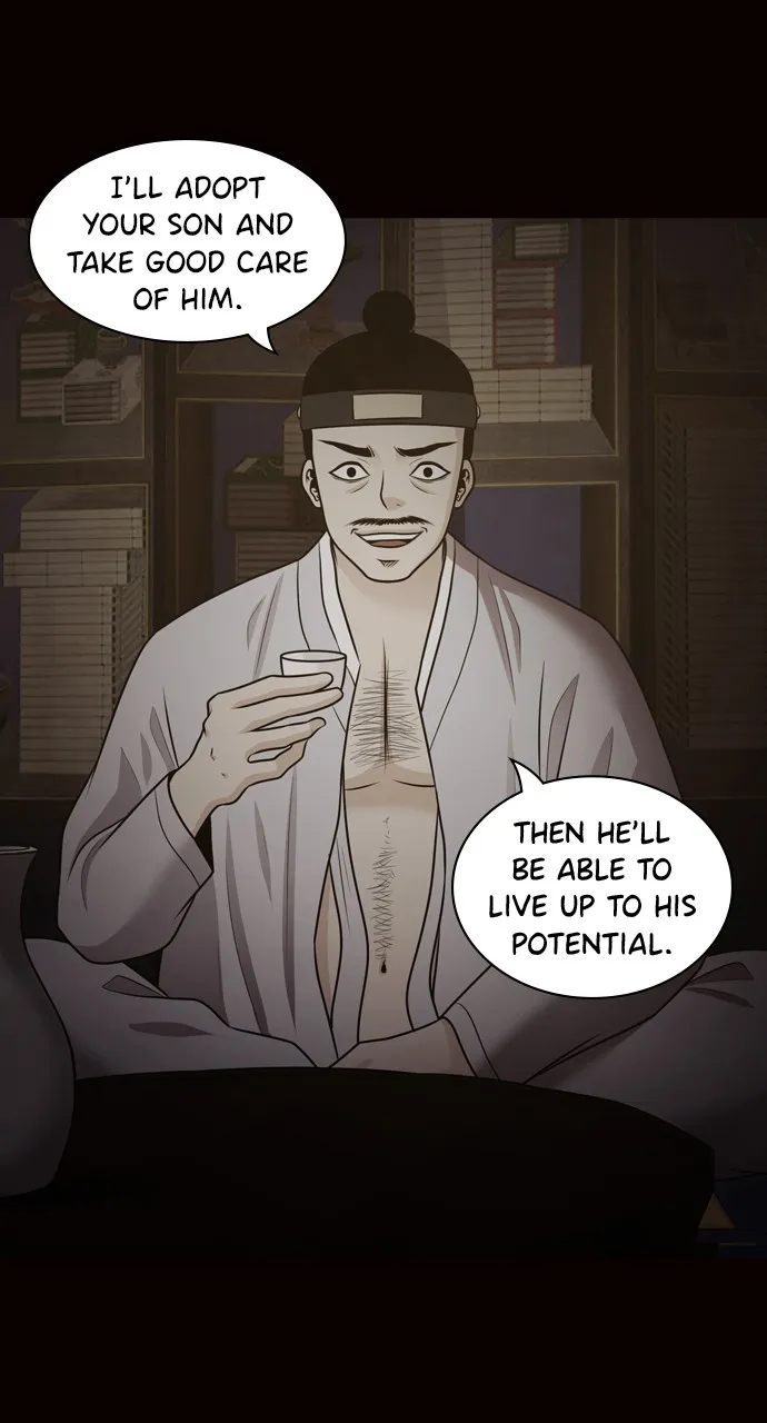 Read Tomorrow chapter 74 image 13 on Lezhin