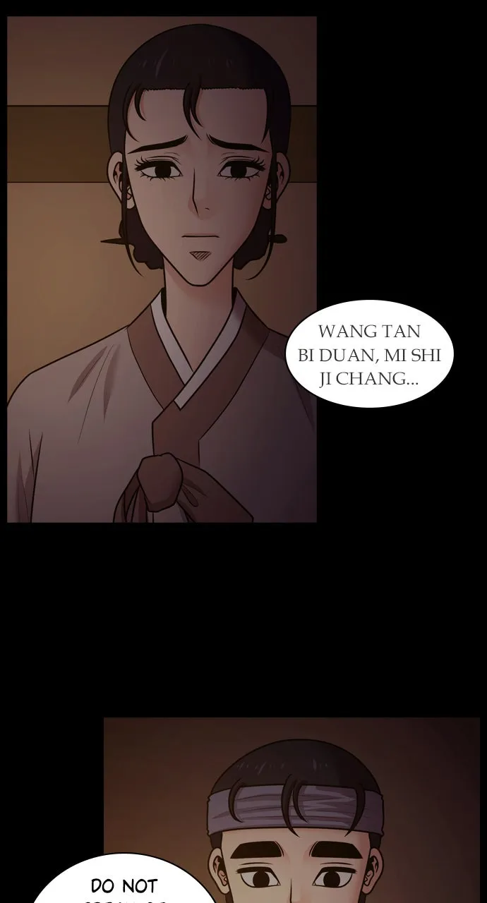 Read Tomorrow chapter 74 image 26 on Lezhin