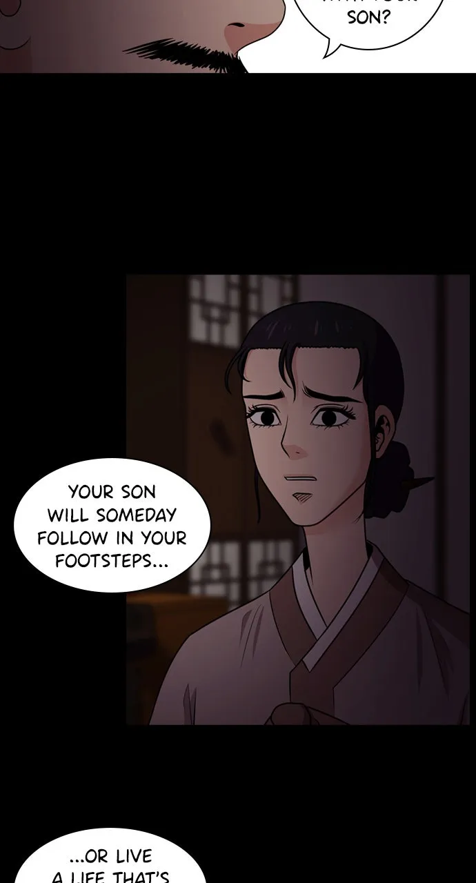 Read Tomorrow chapter 74 image 44 on Lezhin