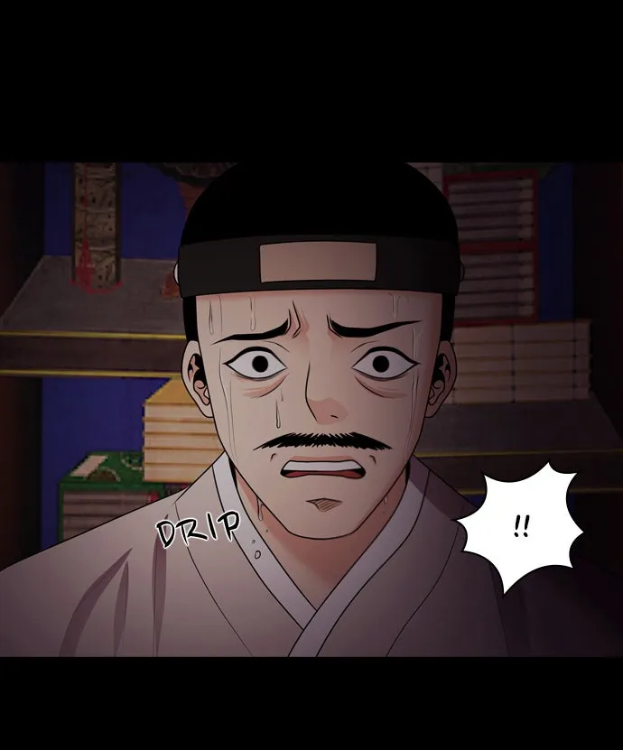 Read Tomorrow chapter 74 image 47 on Lezhin