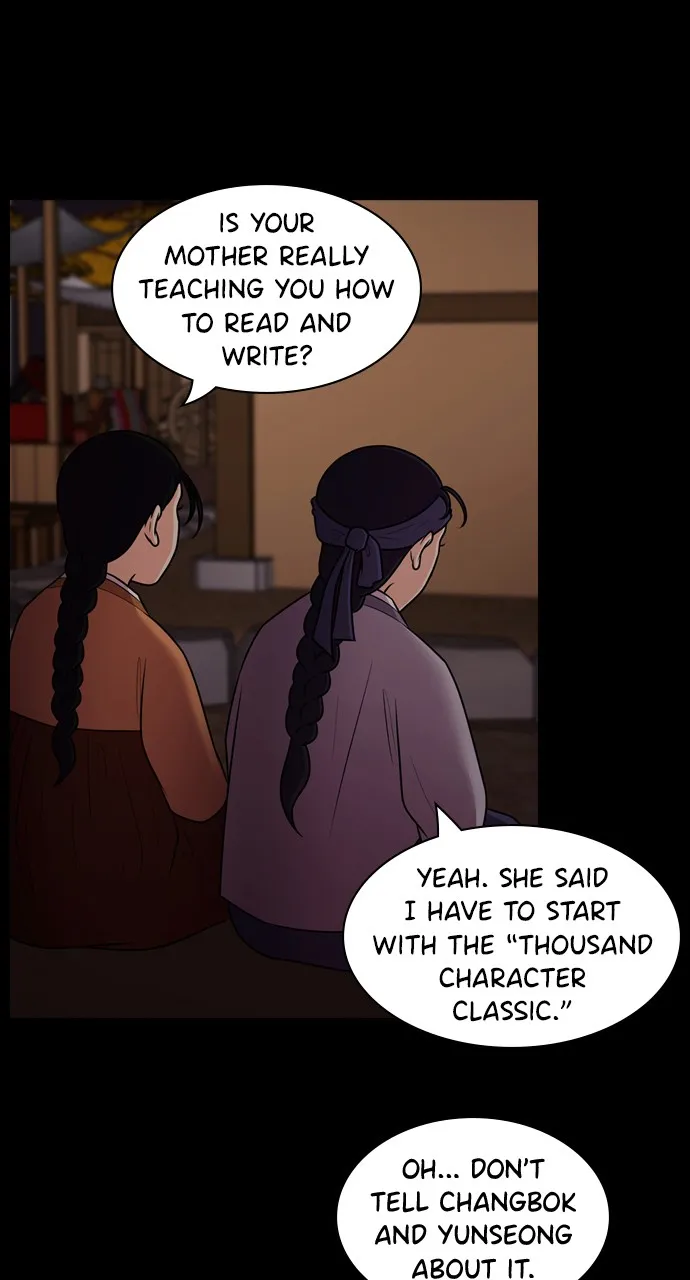 Read Tomorrow chapter 74 image 57 on Lezhin