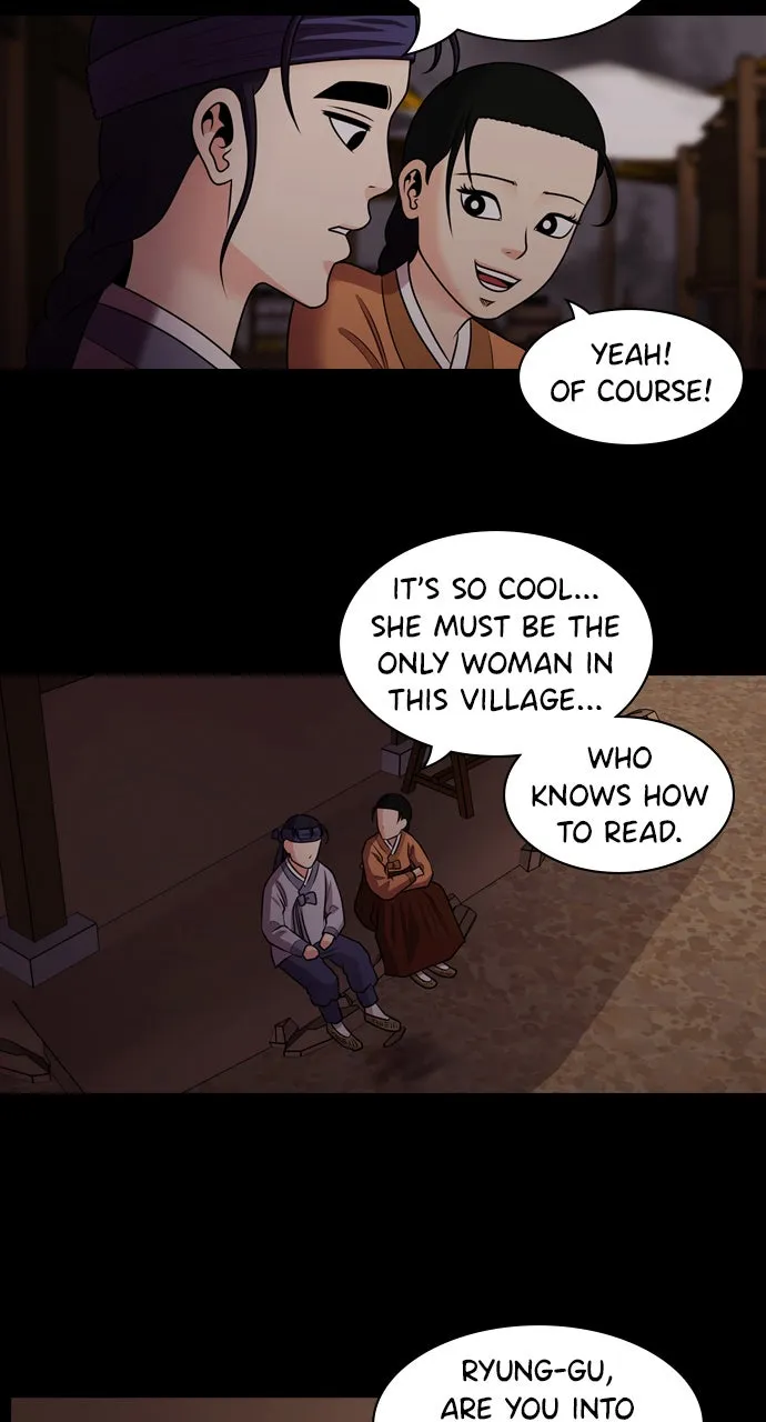 Read Tomorrow chapter 74 image 58 on Lezhin