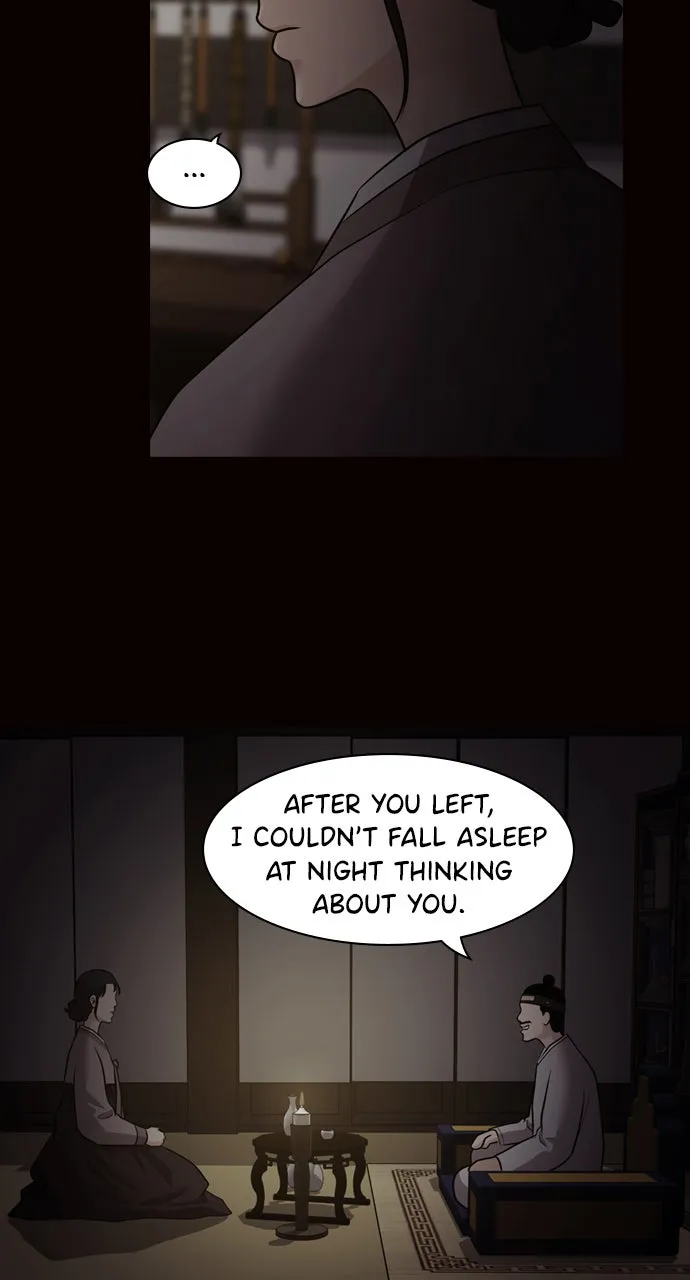 Read Tomorrow chapter 74 image 7 on Lezhin