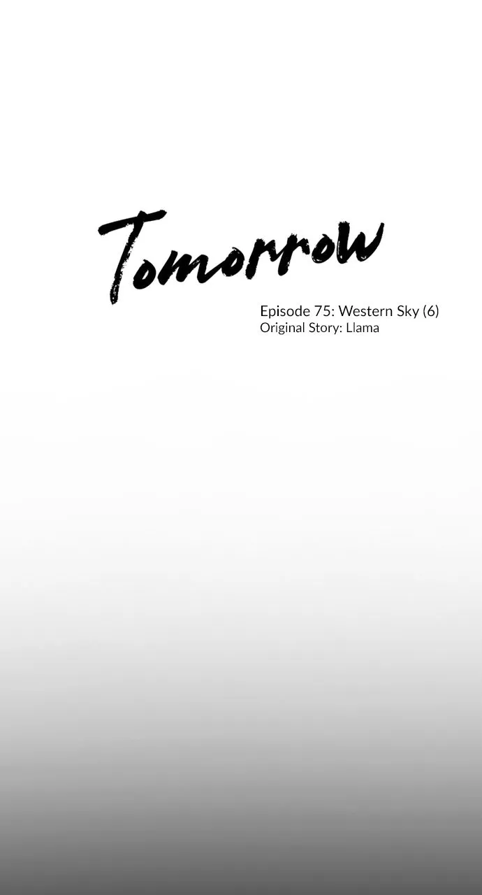 Read Tomorrow chapter 75 image 0 on Lezhin